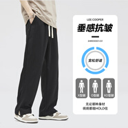 Lee Cooper李庫(kù)珀高端冰絲休閑褲男直筒寬松夏季薄款闊腿褲涼感垂順感長(zhǎng)褲子 黑色 2XL