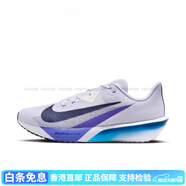 耐克（NIKE）RIVALFLY4公路緩震跑鞋男子競速訓練運動跑步鞋F(xiàn)V6040 藍色 FV6040-002 40