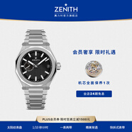 真力時（ZENITH）瑞士表DEFY系列 SKYLINE天際腕表自動機械手表41mm禮物 天際腕表黑盤(附黑色橡膠表帶)