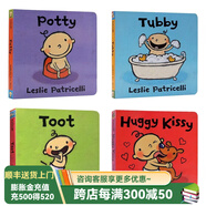 英文原版繪本 小毛孩系列一根毛小臟孩 Big Little/Potty  Leslie Patricelli 低幼兒童0-3歲紙板書 啟蒙認(rèn)知行為習(xí)慣培養(yǎng)情緒管理 習(xí)慣培養(yǎng)4冊(cè)