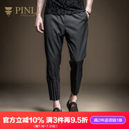 PINLI品立九分休閑褲男夏季薄款潮流壓褶設(shè)計時尚修身男士褲子 黑色 M 170