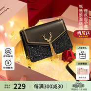 歐時(shí)納（JUST STAR）包包女包2025新款輕奢侈小方包高級感單肩斜挎包女士包生日禮物女