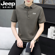 JEEP SPIRIT吉普polo衫男短袖t恤2025夏季休閑韓版體恤簡(jiǎn)約商務(wù)翻領(lǐng)上衣 灰褐色 M