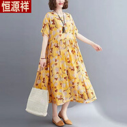 恒源祥2025夏季新款文藝復古胖MM寬松顯瘦印花短袖圓領有口袋大擺連衣裙 黃色 花朵有口袋大擺裙-旗艦款 M 建議80-100斤內(nèi)
