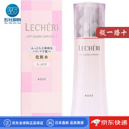 高絲（Kose）【日本直郵】lecheri新款淡化細紋提拉緊致抗皺保濕化妝水 LECHERI化妝水1號(保濕)160ml