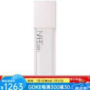 NARS納斯?jié)饪s提亮面膜補水保濕滋潤舒緩護理肌膚柔軟抗氧化提亮膚色 3 No Color os
