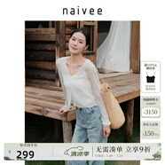 納薇（naivee）【涼夏呼吸衫】商場(chǎng)同款25夏新款慵懶度假風(fēng)鏤空針織衫 白色 L