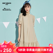 哥弟真的好（GIRDEAR）女裝甜美減齡寬松泡泡袖洋裝連衣裙A500142 卡其 S (2碼)