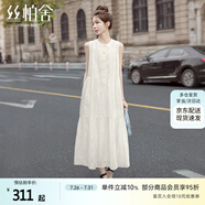絲柏舍圓領(lǐng)連衣裙2025夏裝新款女裝時(shí)尚通勤單排扣中長(zhǎng)背心裙