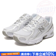 NEW BALANCE官方 艦店男鞋女鞋 2025夏季新款運(yùn)動(dòng)鞋網(wǎng)面透氣慢跑鞋復(fù)古休閑鞋 U740WM2-D 37