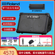 羅蘭（Roland）音箱CUBE STREET EX吉他彈唱戶外直播內(nèi)錄便攜路演舞臺(tái)演出音響 EX+SM58S+兩支架+包+羅蘭電池