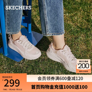 斯凱奇（Skechers）女鞋夏季透氣增高休閑鞋緩震軟底運(yùn)動鞋女時尚板鞋跑步鞋117224 白色/淺粉紅色/WLPK 37