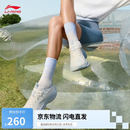 李寧凌波丨休閑慢跑鞋女鞋2025新款時(shí)尚透氣厚底增高運(yùn)動(dòng)鞋ARSV018