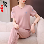 玫姿戀媽媽夏裝洋氣運(yùn)動(dòng)套裝2025新款貴夫人氣質(zhì)上衣中老年女短袖T恤衫 粉紅上衣+褲子 XL