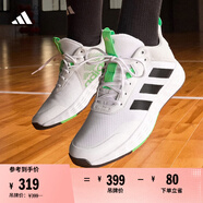 adidas OWNTHEGAME 2.0低幫團(tuán)隊(duì)款實(shí)戰(zhàn)運(yùn)動(dòng)籃球鞋男子阿迪達(dá)斯   白/黑/綠   45
