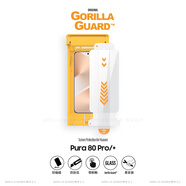 猩球衛(wèi)士無塵倉秒貼冰瓷膜適用華為Pura80Pro水凝膜Pura80Ultra指紋解鎖手機保護膜全屏覆蓋防摔鋼化軟膜 高透秒貼冰瓷軟膜丨買一送一丨秒貼定位款 Pura80Pro/+/Ultra通用