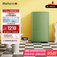 小吉（MINIJ）迷你復古小冰箱冷凍冷藏一體小型家用租房宿舍辦公室客廳冰箱禮物節能低噪BC-M121CG