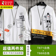 啄木鳥(niǎo)衛衣男春秋款外套男士圓領(lǐng)上衣服春裝寬松休閑長(cháng)袖T恤男裝印花 T871白色+T868白色 XL