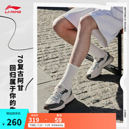 李寧載物丨休閑鞋男鞋夏季透氣網(wǎng)面減震回彈輕便撞色經(jīng)典運動鞋 珍珠白/石涅灰/水灰綠(113)-2 46