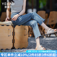 婭麗達(dá)（YERAD）冰氧酷直筒牛仔褲女寬松顯瘦開叉女褲2024夏季涼感九分褲潮 輕薄 晴空深藍(lán)(B0)-透氣 28