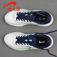 貴人鳥(niǎo)男鞋2025夏季新款網(wǎng)面透氣輕便減震跑步鞋舒適慢跑運動(dòng)鞋品牌鞋子 白/霧綠 39