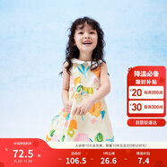 巴拉巴拉女童連衣裙寶寶童裝夏季兒童無(wú)袖裙子小清新印花208224111012