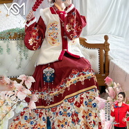 翊尚美馬面裙漢服成人套裝女秋冬新款2025年新中式刺繡國風(fēng)加絨拜年服 紅色 【國風(fēng)龍威原創(chuàng  )正版全套】 XS 【適合70-85斤】