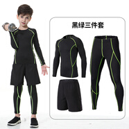 銳特斯丁兒童緊身衣長袖田徑訓練跑步服速干衣秋季冬季籃球足球打底衫套裝 黑綠三件套 24碼120-130cm 25-30kg