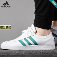 阿迪達斯 （adidas）男鞋休閑鞋 夏季新款COURT 2.0黑白透氣運動鞋時尚耐磨低幫板鞋 EE6814 39 (240mm)