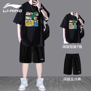 李寧運動套裝男夏季新款速干短褲短袖帥氣大碼青少年學生夏裝套裝 黑色沙灘印花短袖+黑色速干短褲 L/175(125-145斤)