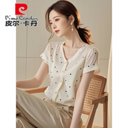 皮爾 卡丹法式v領(lǐng)波點(diǎn)短袖雪紡襯衫女設(shè)計(jì)感小眾夏季獨(dú)特漂亮小衫絕美上衣 白色波點(diǎn)襯衫 S 【75-95斤】