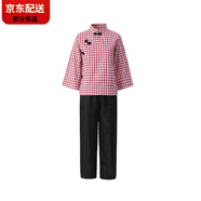 CARLOS KAYLA80年代的懷舊衣服民國演出服裝村姑貧民王二小服農(nóng)民陜北舞臺(tái)話劇 女紅方格+黑褲 L 170