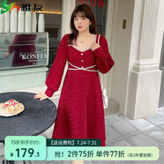 惟友大碼女裝連衣裙胖妹妹冬裝胖mm200斤氣質(zhì)新年裝顯瘦裙 紅色 3XL 【尺碼偏大】 建議160-180斤