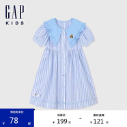 GAP女幼童夏季條紋花邊娃娃領(lǐng)連衣裙兒童裝泡泡袖A字裙545410
