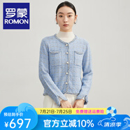 羅蒙（ROMON）高端針織衫女小香風(fēng)裝混紡金絲羊毛2025新款高級(jí)感春秋毛衣外套女 重工輕奢/高級(jí)蘭 M