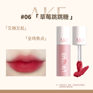 AKF唇泥唇彩唇釉口紅不沾杯不掉色學(xué)生啞光提亮膚色修飾膚色 M06草莓跳跳糖