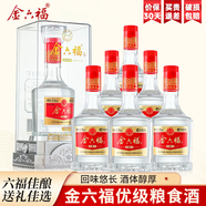 金六福中國福酒 金六福50.8度兼香型白酒整箱 白酒禮盒商務(wù)喜宴送禮酒水 50.8度 500mL 6瓶 金六福兼香優(yōu)級酒