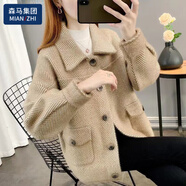 棉致2025春秋冬款女裝仿水貂絨短款呢子外套女小個子上衣黃金貂外套 淺黃色加 厚款 L 105-115