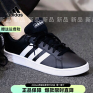 阿迪達斯（adidas）官方艦店男鞋 25夏夏新款運動鞋低幫防滑耐磨時尚舒適板鞋休閑鞋 EE7900/黑色/皮面 42.5