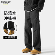 Homlean工裝褲子男秋季防潑水登山?jīng)_鋒寬松百搭休閑長(cháng)褲子an11黑色4XL