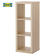 宜家（IKEA）KALLAX卡萊克擱架單元書(shū)柜開(kāi)放式書(shū)架收納架柜子展示架 橡木紋擱架42x112cm