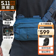 5.11（TACTICAL SERIES ）戶外戰(zhàn)術(shù)防潑水單肩包lv6戶外休閑斜挎包511多功能腰包56702 LV6-3L容量/貴族藍(lán)