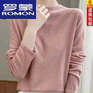 羅蒙（ROMON）半高領(lǐng)羊毛針織衫女春秋薄款長袖針織打底衫毛衣25新款寬松上衣女 粉色 不起球/不縮水/不變形 XL 【120-135斤】