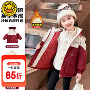 G.DUCKKIDS童裝女童沖鋒衣三合一秋冬季兒童外套可拆卸防風(fēng)保暖中小童戶外服 紅色夾棉加厚外套+內(nèi)膽 140碼適合130-140cm年齡9-10歲