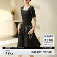 尚都比拉短袖連衣裙女夏季時尚通勤中長款a字裙釘珠收腰顯瘦裙子 黑色 L