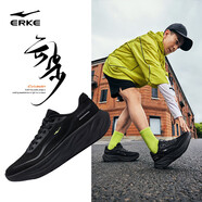 鴻星爾克（ERKE）云步跑步鞋男夏季新款網(wǎng)面透氣運(yùn)動(dòng)鞋輕便減震跑鞋軟底鞋子男鞋 正黑 42