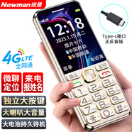 紐曼N106老人機超長(cháng)待機老年手機大字大聲老年機移動(dòng)聯(lián)通電信版小學(xué)生按鍵音老人手機親情號碼一鍵撥號 流光金【4G全網(wǎng)通-定位-微聊】