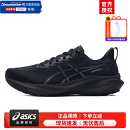 亞瑟士（ASICS）GT2000-13官方男鞋 25夏季款緩沖跑鞋運動鞋輕質(zhì)回彈馬拉松跑步鞋 黑武士-4E寬楦/GT-2000 13代/店長主推 41.5 (260mm)