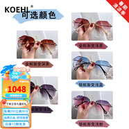 KOEHL新款無框太陽鏡女款防紫外線墨鏡潮流圓臉大臉顯瘦夏天遮陽神器 定制近視0-600度（請聯(lián)系客服）