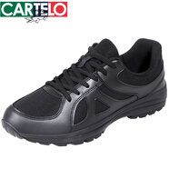 卡帝樂鱷魚（CARTELO）透氣新款越野跑鞋男網(wǎng)面運動鞋減震軟底勞保工裝鞋膠鞋工地訓(xùn)練鞋 [帆布款]耐穿不開膠新品單層便宜好耐穿 36 品牌斷碼特價